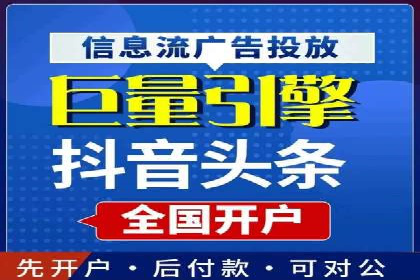 SEM主管实战案例：广告投放策略优化
